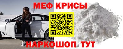 ешки Донской