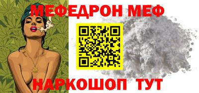 ешки Донской