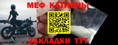 MDMA Premium VHQ Донецк
