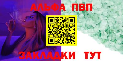 MDMA Premium VHQ Донецк