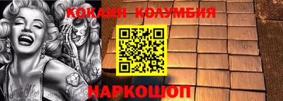 ешки Донской