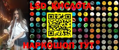 MDMA Premium VHQ Донецк
