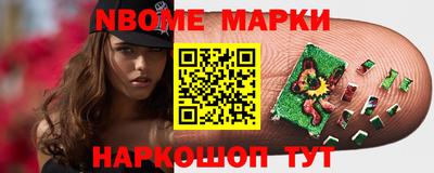 mdpv Гусь-Хрустальный