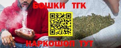 mdpv Гусь-Хрустальный