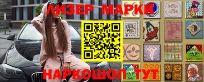 прущие крисы Дубна