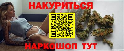 ешки Донской