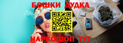 ешки Донской