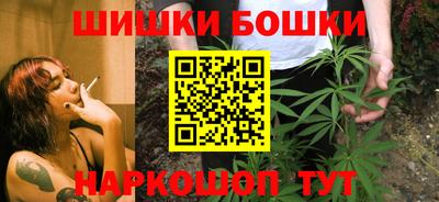 MDMA Premium VHQ Донецк