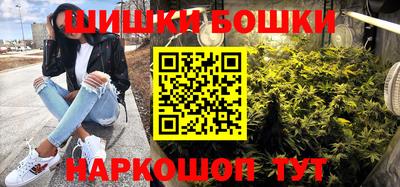 прущие крисы Дубна
