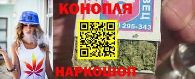 mdpv Гусь-Хрустальный