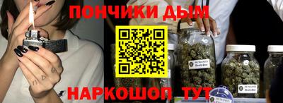 ешки Донской