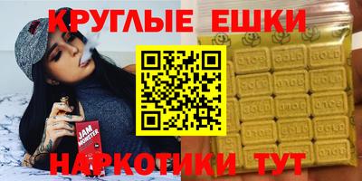 ешки Донской