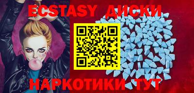 MDMA Premium VHQ Донецк