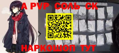 mdpv Гусь-Хрустальный