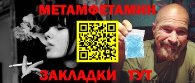 mdpv Гусь-Хрустальный