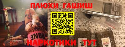 mdpv Гусь-Хрустальный