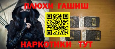 скорость mdpv Гусев