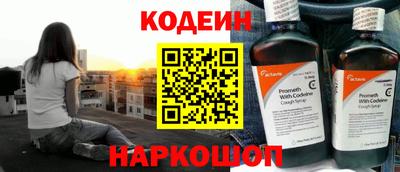 прущие крисы Дубна