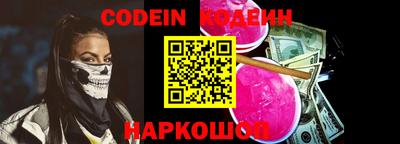 MDMA Premium VHQ Донецк