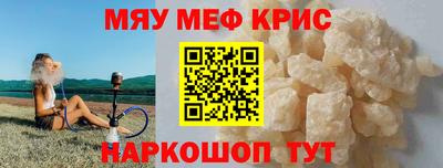 MDMA Premium VHQ Донецк